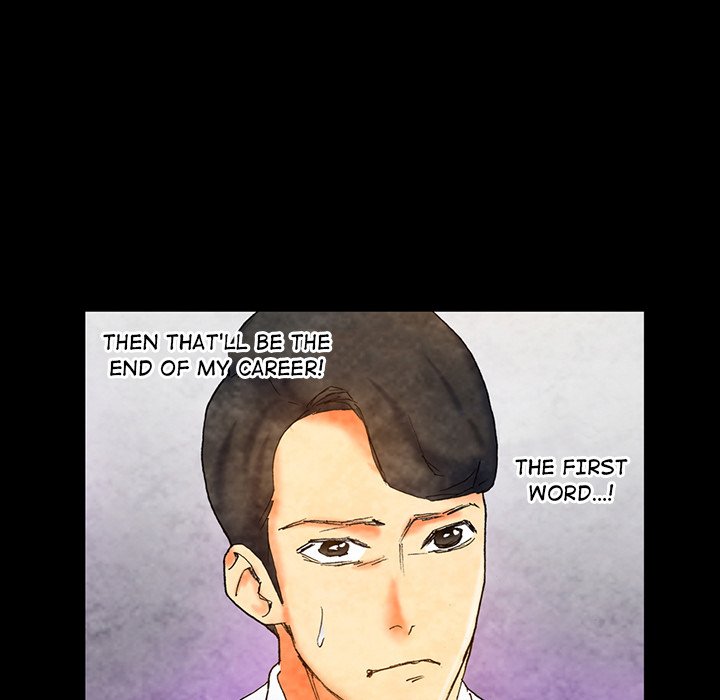 Miss Provocative Chapter 5 Page 67