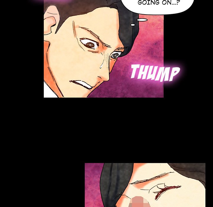 Miss Provocative Chapter 5 Page 78