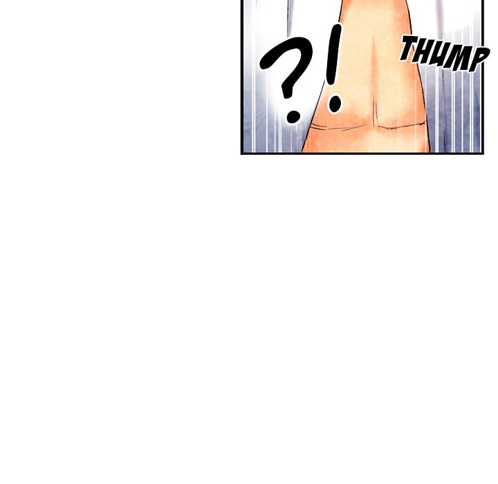 Miss Provocative Chapter 5 Page 96