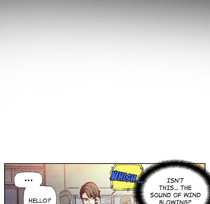 Miss Provocative Chapter 59 Page 7