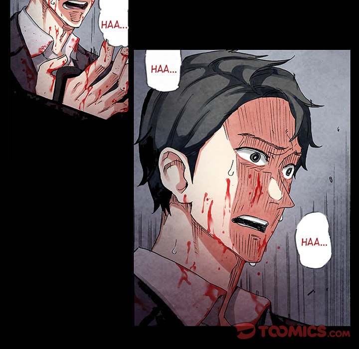Miss Provocative Chapter 59 Page 72
