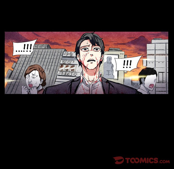 Miss Provocative Chapter 59 Page 76
