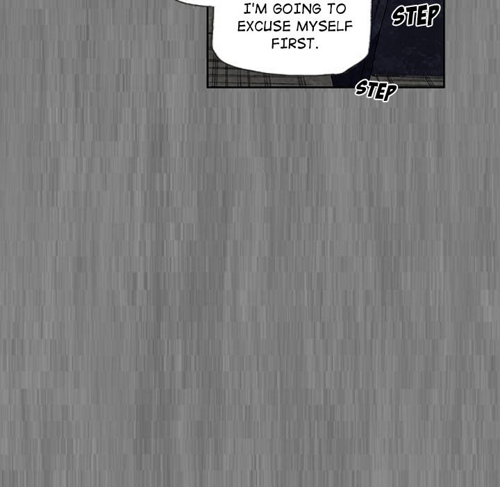 Miss Provocative Chapter 60 Page 19