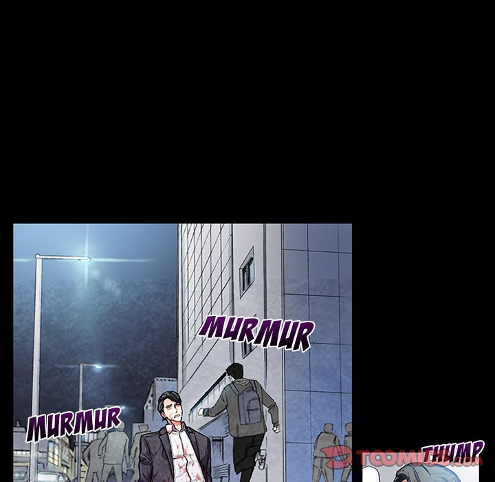 Miss Provocative Chapter 60 Page 58