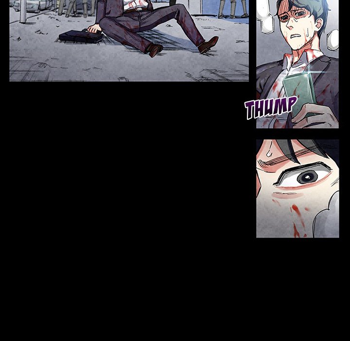 Miss Provocative Chapter 60 Page 59