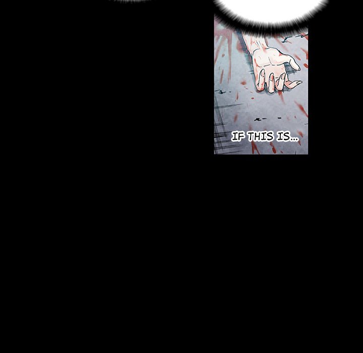 Miss Provocative Chapter 60 Page 71