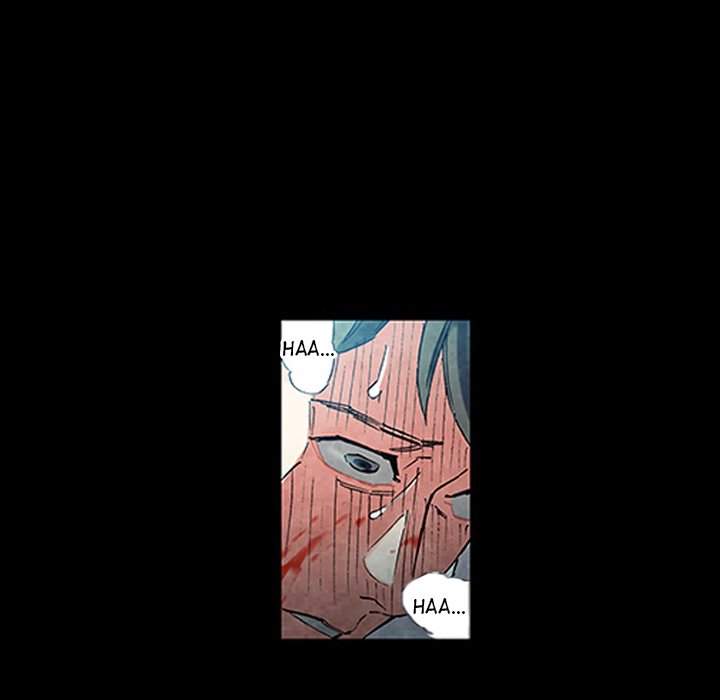 Miss Provocative Chapter 60 Page 73