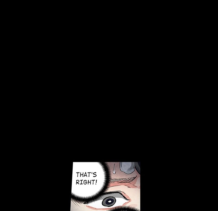 Miss Provocative Chapter 60 Page 79