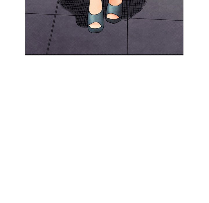 Miss Provocative Chapter 6 Page 14