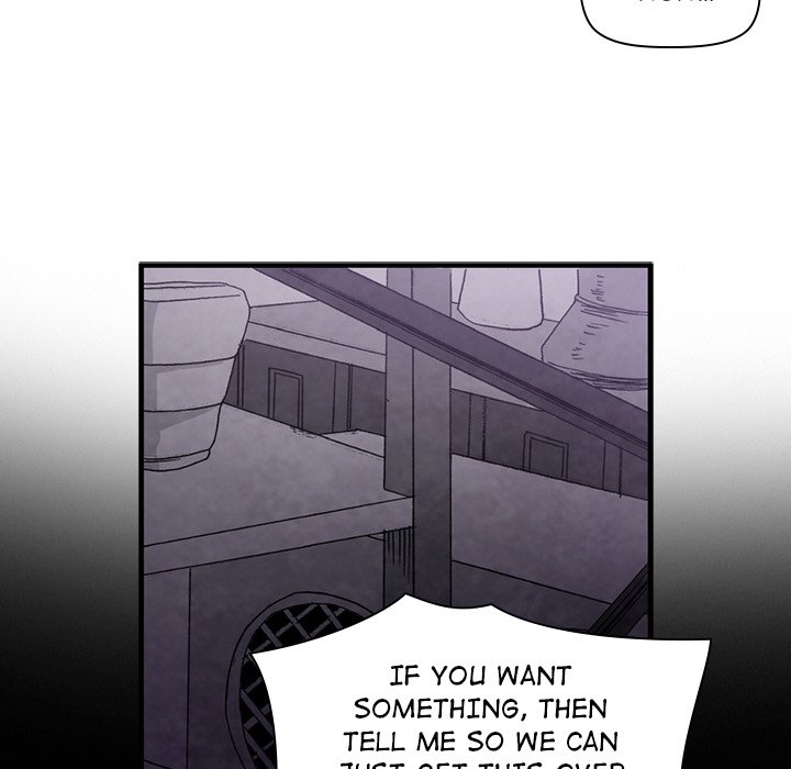 Miss Provocative Chapter 6 Page 17