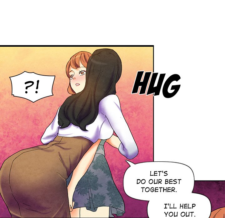 Miss Provocative Chapter 6 Page 43