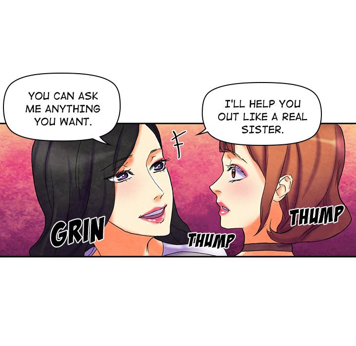 Miss Provocative Chapter 6 Page 45
