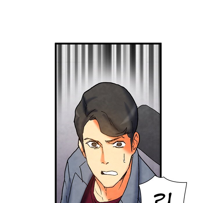 Miss Provocative Chapter 6 Page 70