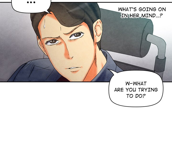 Miss Provocative Chapter 6 Page 93