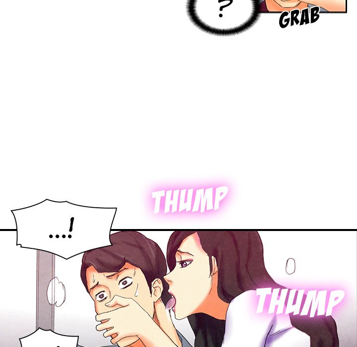 Miss Provocative Chapter 6 Page 96