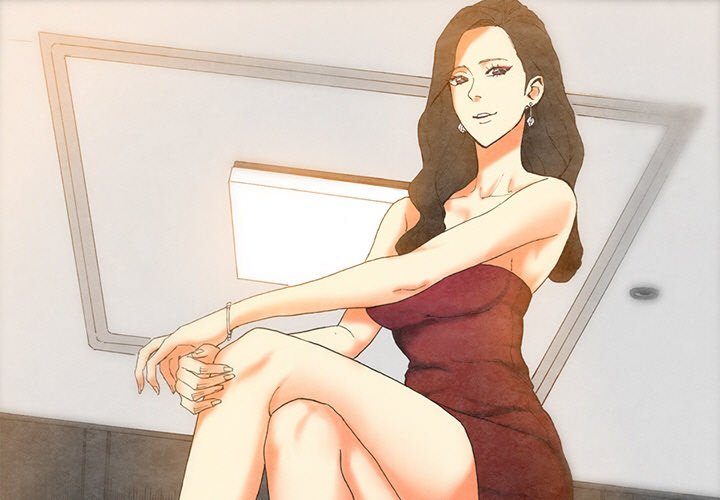 Miss Provocative Chapter 7 Page 1