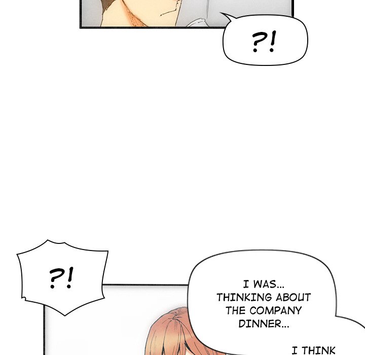 Miss Provocative Chapter 7 Page 24