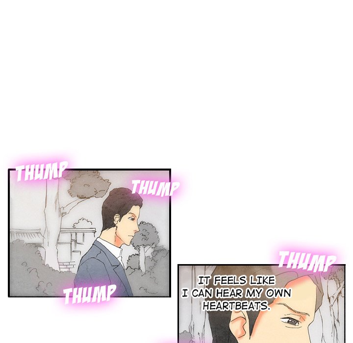 Miss Provocative Chapter 7 Page 41