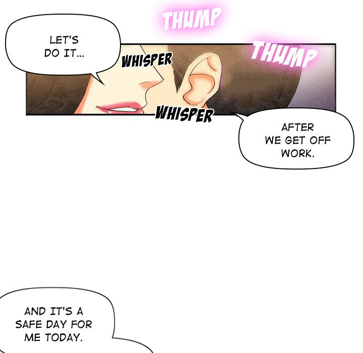 Miss Provocative Chapter 7 Page 5
