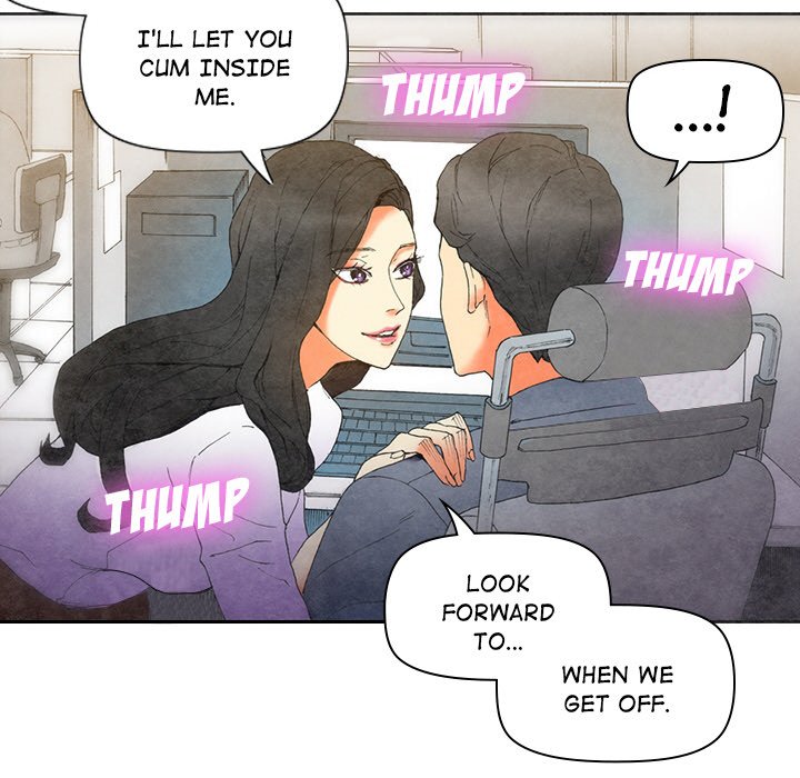 Miss Provocative Chapter 7 Page 6