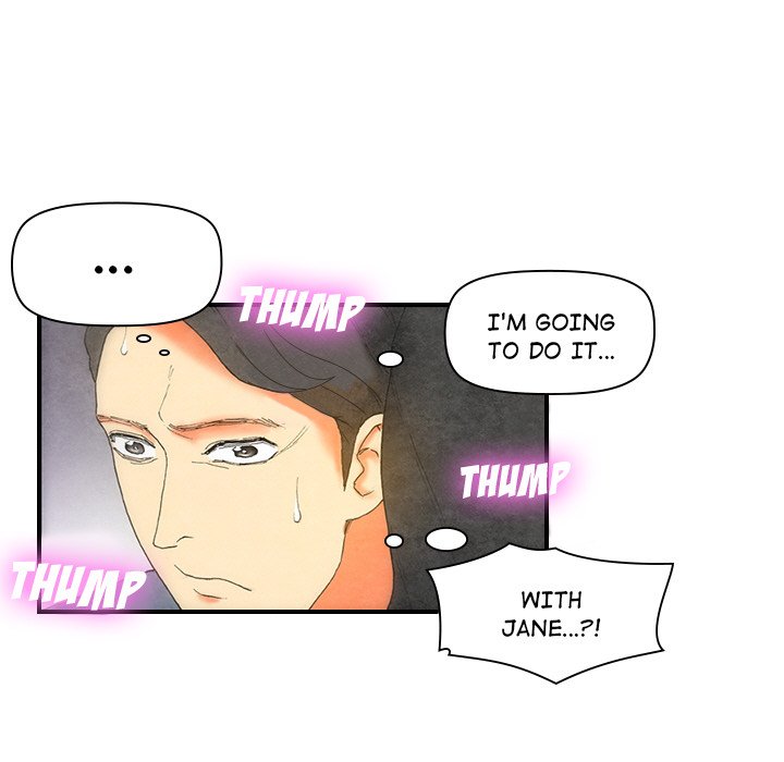 Miss Provocative Chapter 7 Page 7
