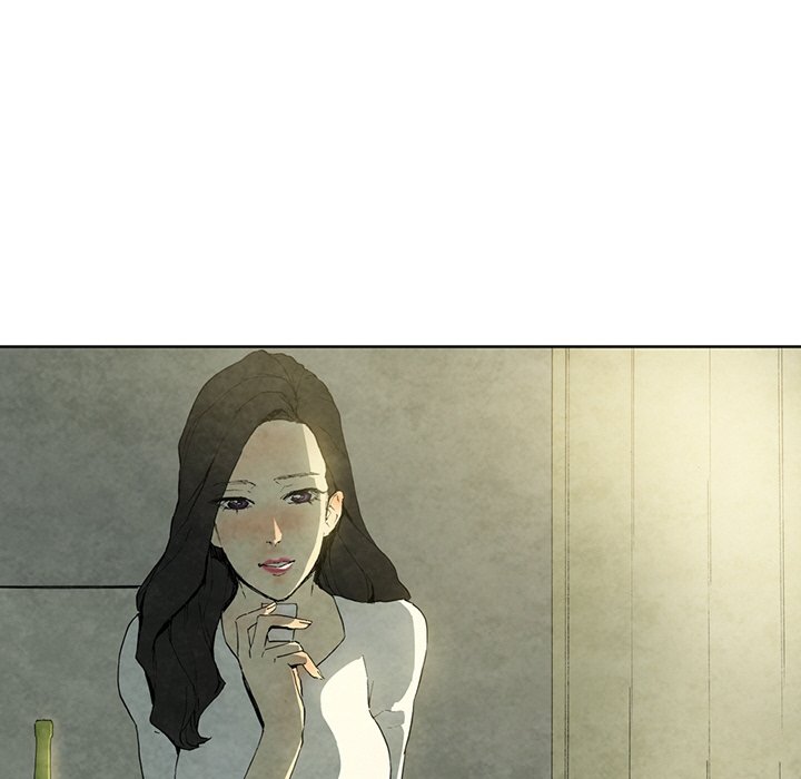 Miss Provocative Chapter 8 Page 26