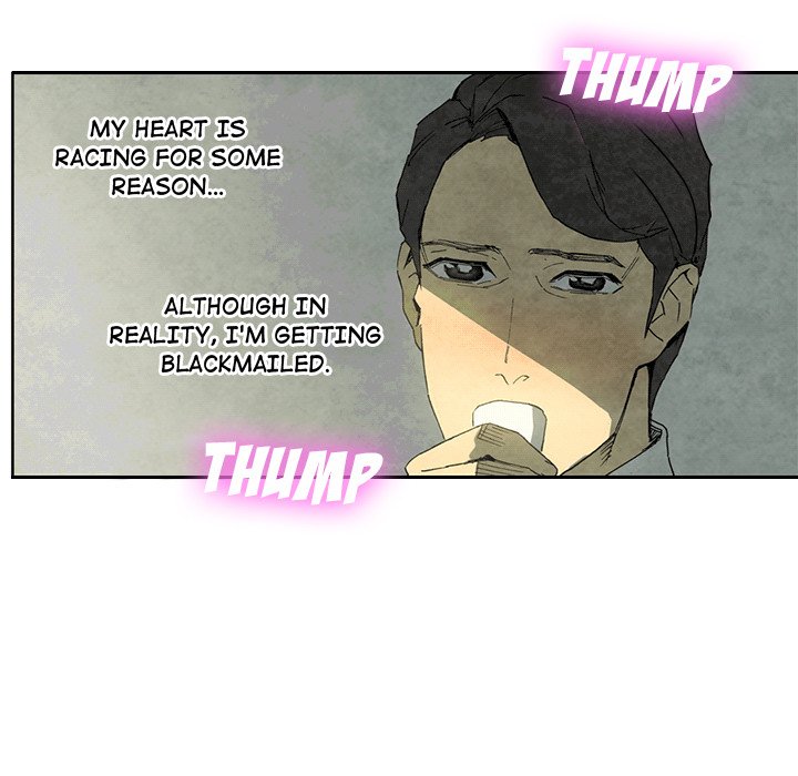 Miss Provocative Chapter 8 Page 28