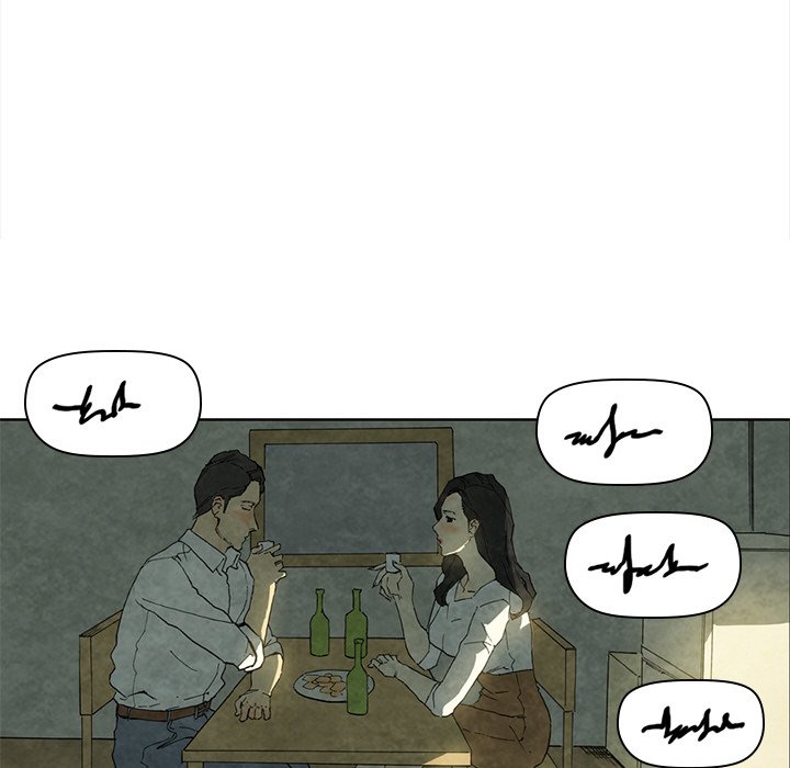 Miss Provocative Chapter 8 Page 30