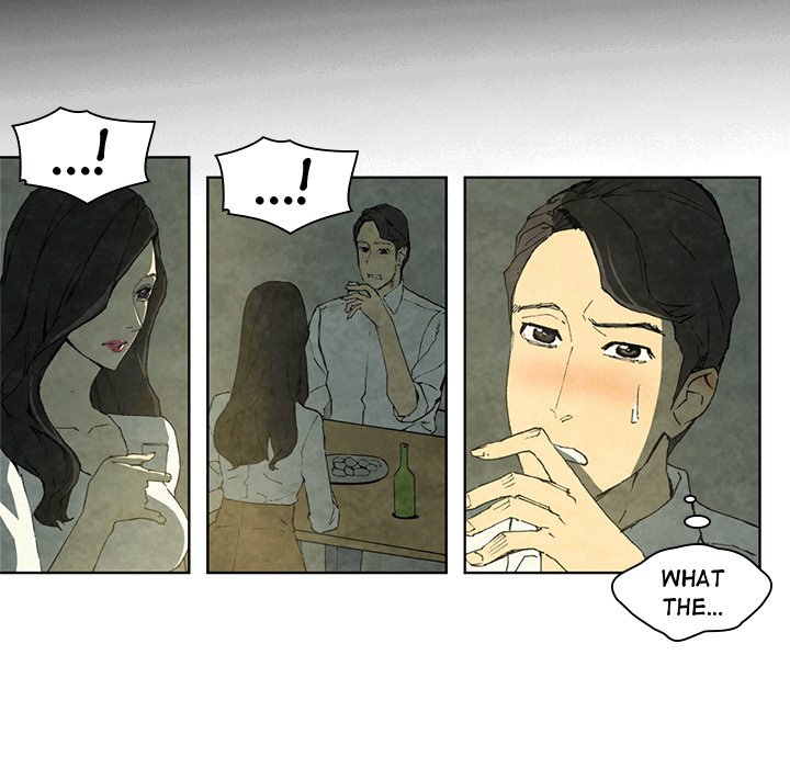 Miss Provocative Chapter 8 Page 42