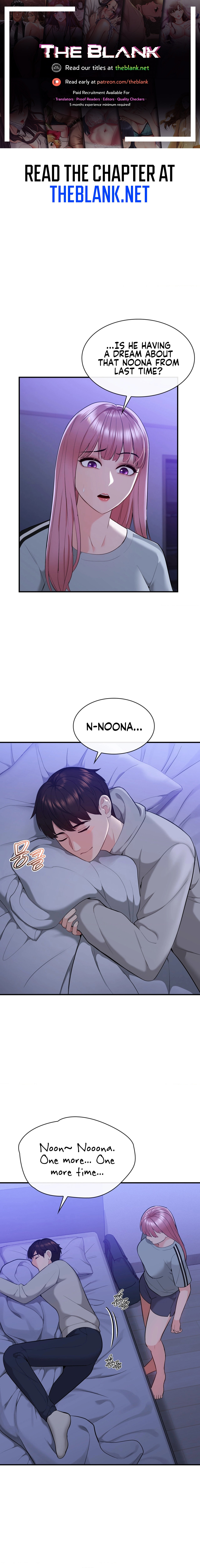 Strawberry Market Chapter 14 Page 1