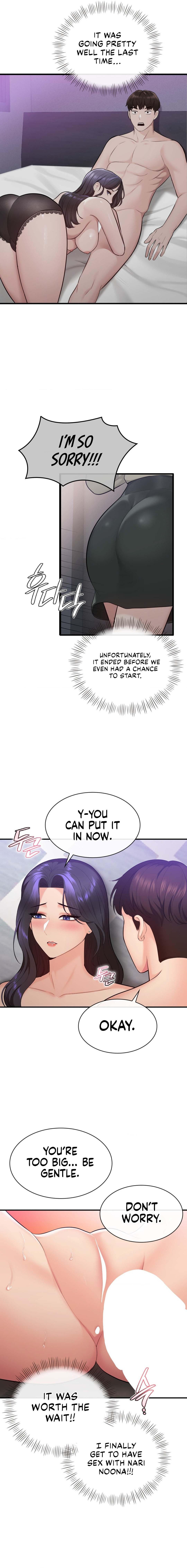 Strawberry Market Chapter 24 Page 3