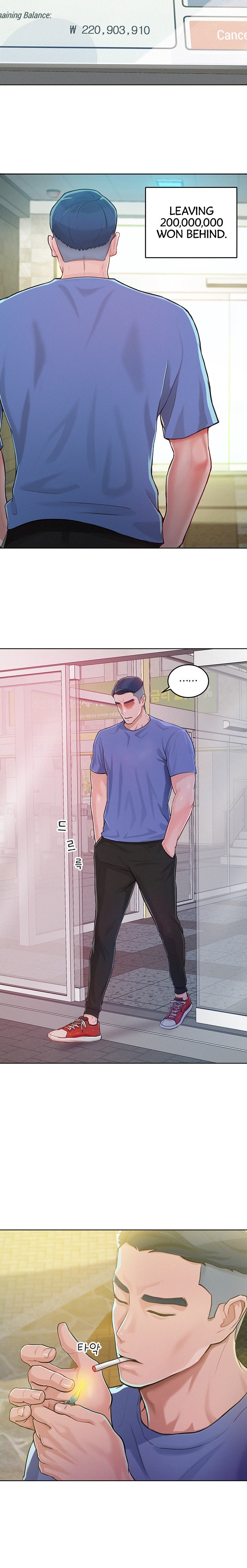 Forcing the Woman I Despise Into Submission Chapter 1 Page 11