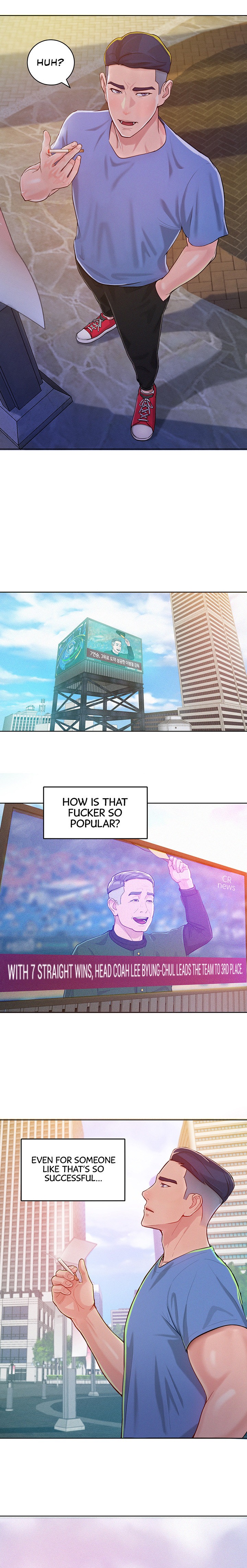 Forcing the Woman I Despise Into Submission Chapter 1 Page 12