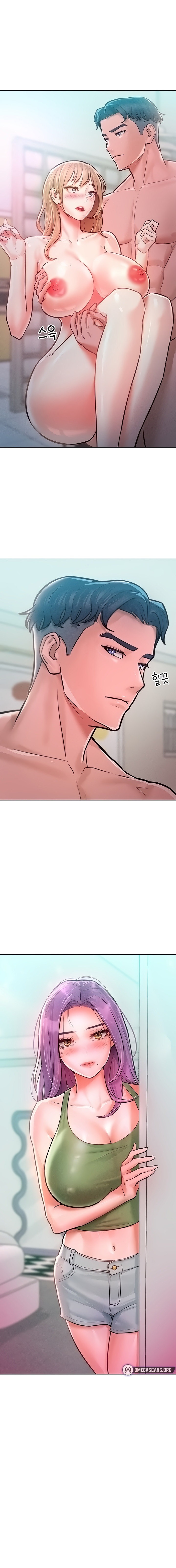 Forcing the Woman I Despise Into Submission Chapter 10 Page 1