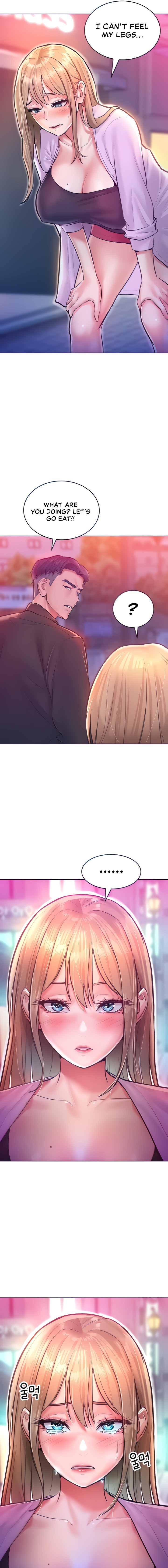 Forcing the Woman I Despise Into Submission Chapter 11 Page 17