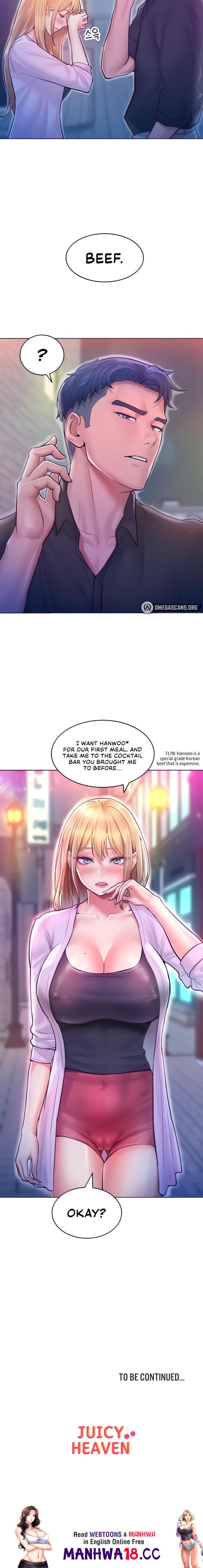 Forcing the Woman I Despise Into Submission Chapter 11 Page 20