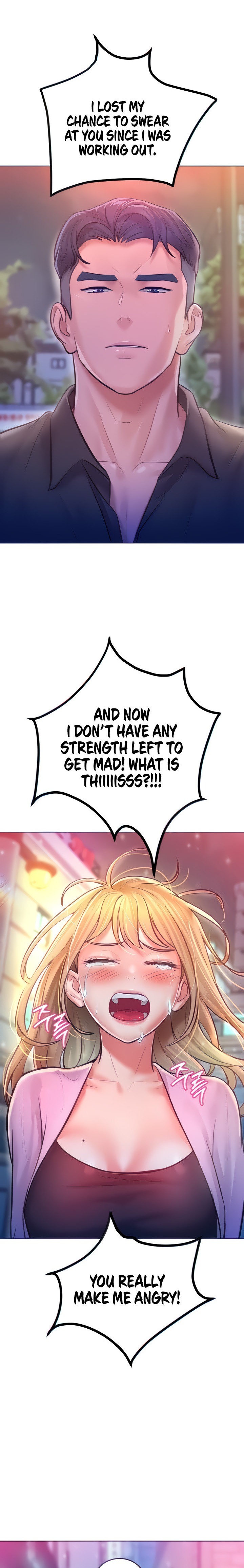 Forcing the Woman I Despise Into Submission Chapter 12 Page 1