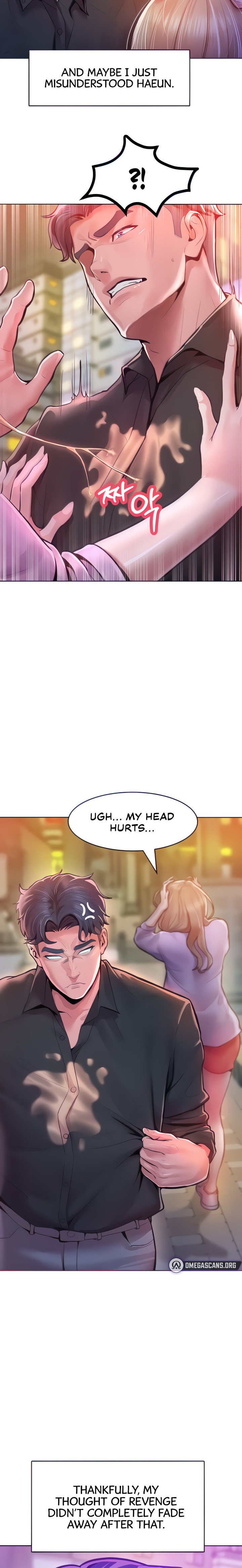 Forcing the Woman I Despise Into Submission Chapter 12 Page 23