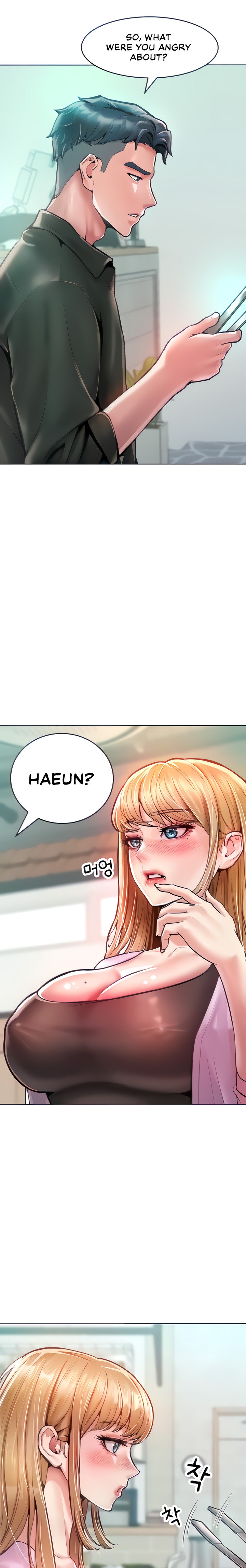Forcing the Woman I Despise Into Submission Chapter 12 Page 4