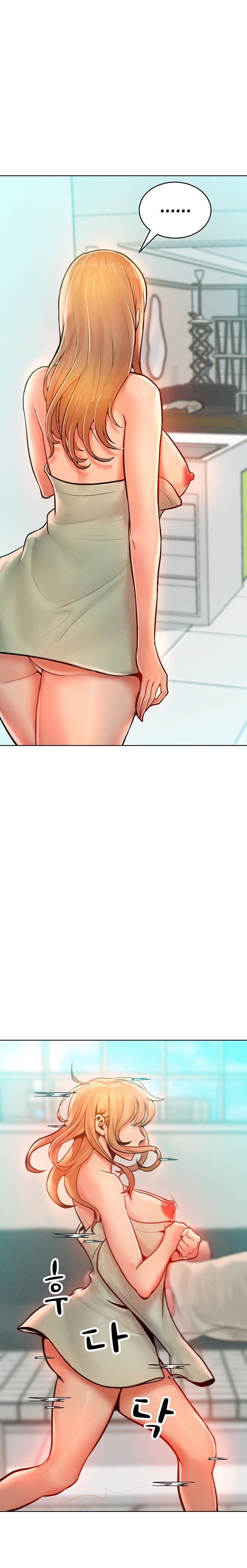 Forcing the Woman I Despise Into Submission Chapter 13 Page 13
