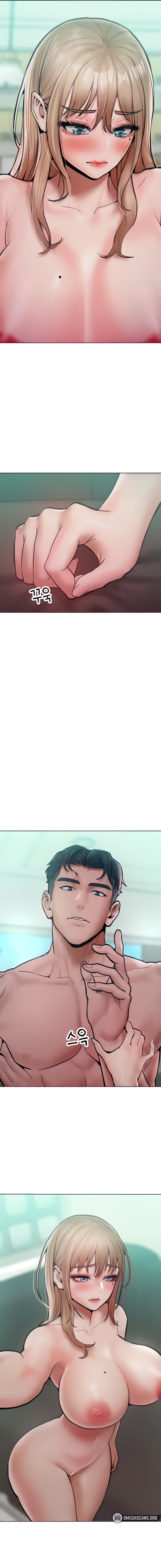 Forcing the Woman I Despise Into Submission Chapter 15 Page 5