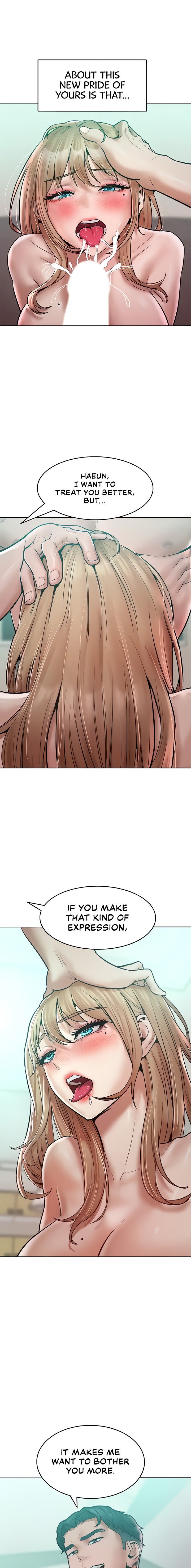 Forcing the Woman I Despise Into Submission Chapter 17 Page 1