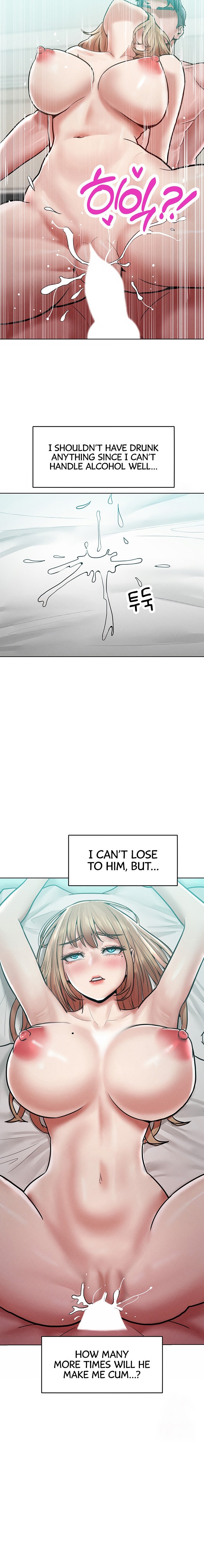 Forcing the Woman I Despise Into Submission Chapter 17 Page 10