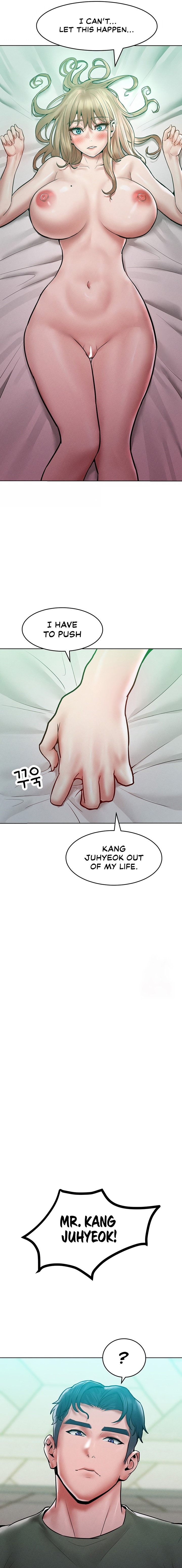 Forcing the Woman I Despise Into Submission Chapter 17 Page 17