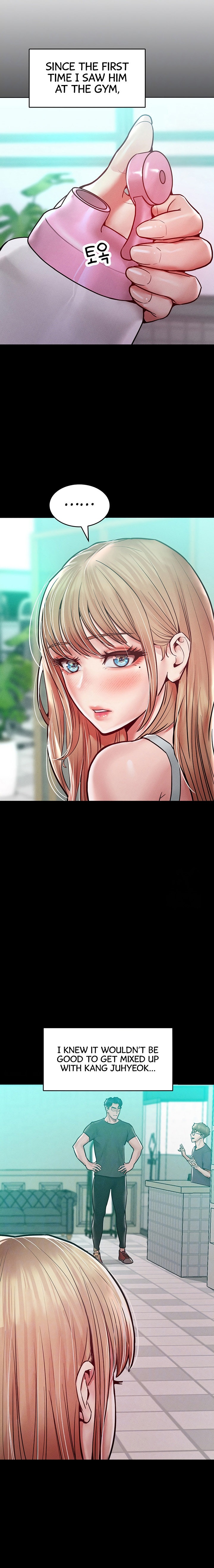 Forcing the Woman I Despise Into Submission Chapter 17 Page 3