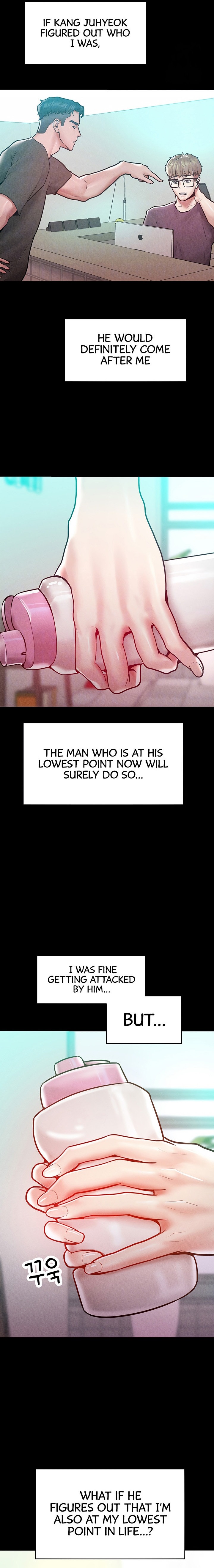 Forcing the Woman I Despise Into Submission Chapter 17 Page 4