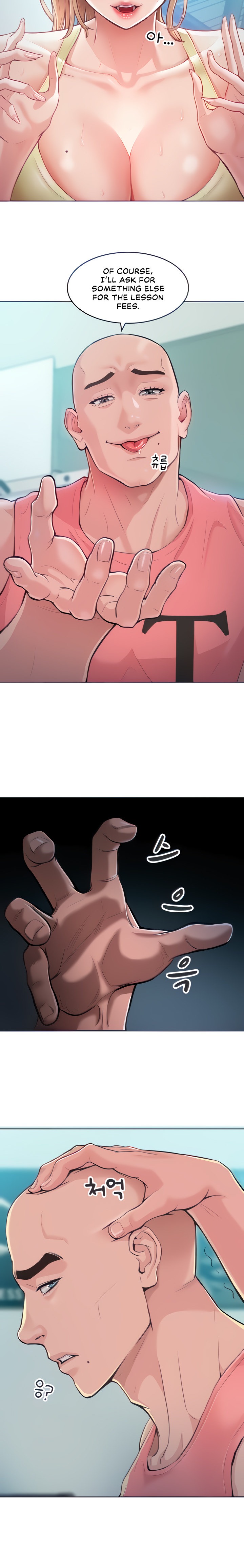 Forcing the Woman I Despise Into Submission Chapter 2 Page 12