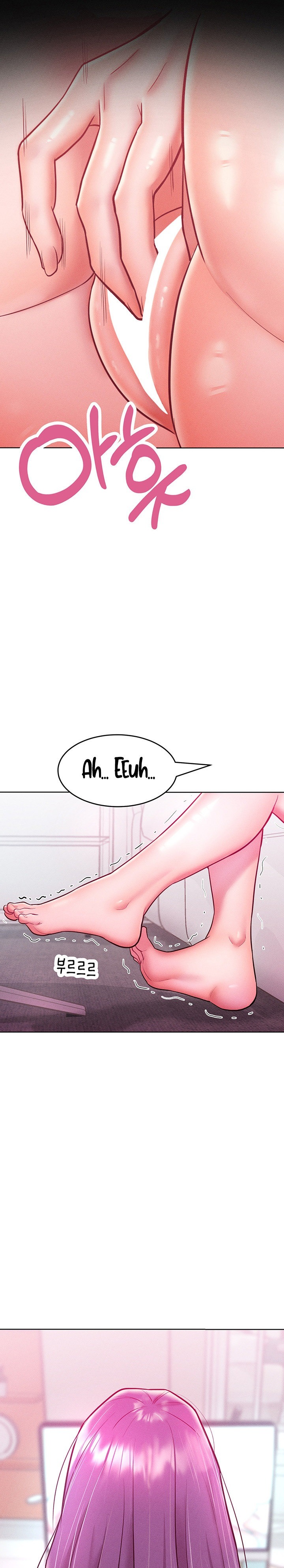 Forcing the Woman I Despise Into Submission Chapter 20 Page 21