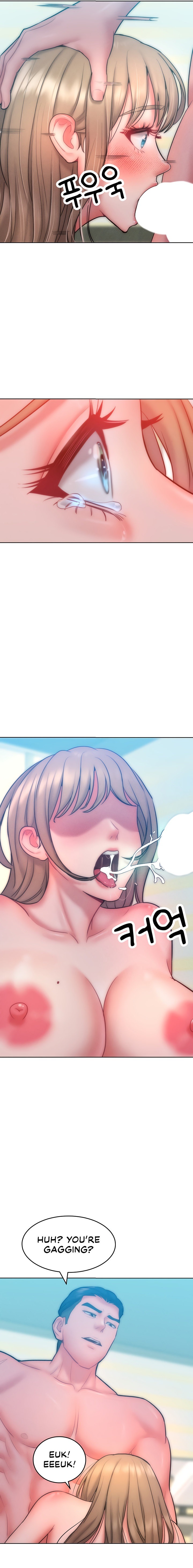 Forcing the Woman I Despise Into Submission Chapter 24 Page 15