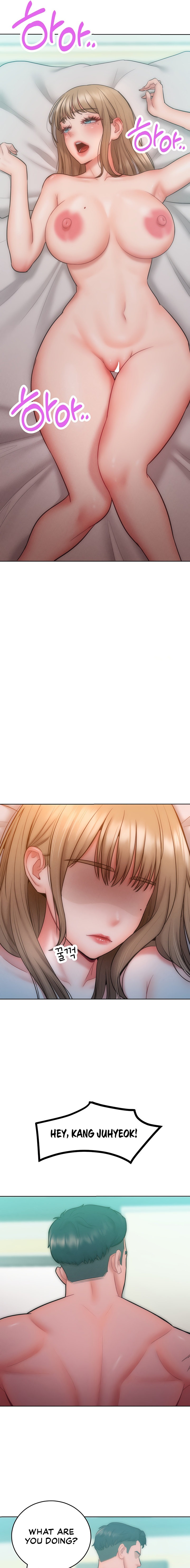 Forcing the Woman I Despise Into Submission Chapter 25 Page 9